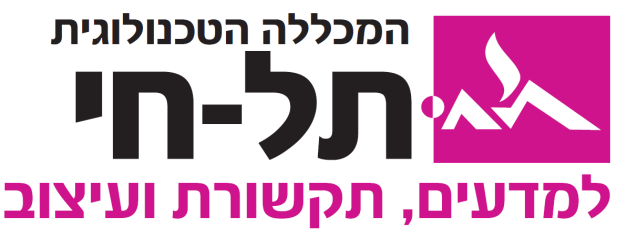 מכללה הטכנולוגית תל-חי